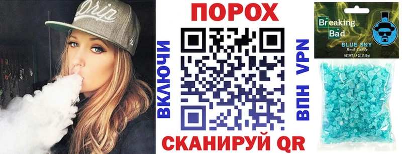 АМФЕТАМИН 97%  Будённовск 