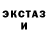 Кодеиновый сироп Lean Purple Drank YourPersonalCaptain
