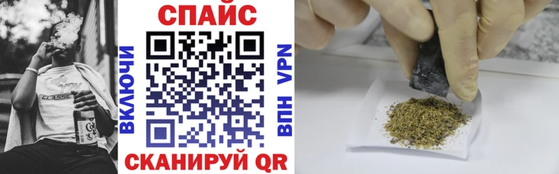 kraken   где купить наркоту  Будённовск  БУТИРАТ жидкий экстази 