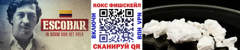 Кокаин 97%  хочу наркоту  дарк нет как зайти  Будённовск 