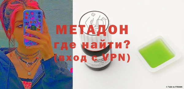 марки nbome Армянск