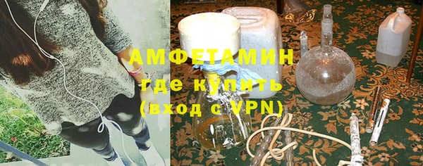 марки nbome Армянск