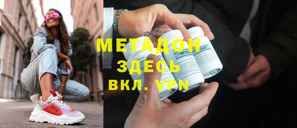 гашишное масло Аркадак
