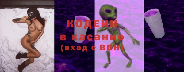 гашишное масло Аркадак