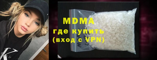 марки nbome Армянск
