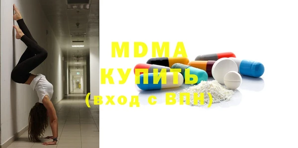 гашишное масло Аркадак