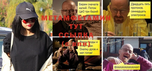 гашишное масло Аркадак
