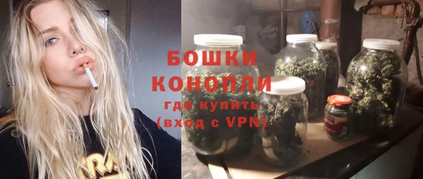 марки nbome Армянск
