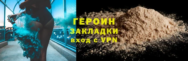 гашишное масло Аркадак