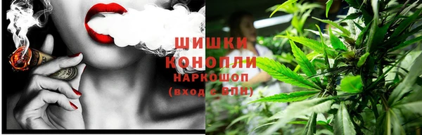 гашишное масло Аркадак