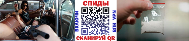darknet телеграм  Будённовск  Первитин витя  где можно купить наркотик 
